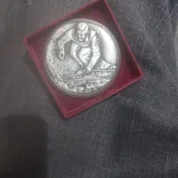 نقره