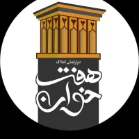 آپارتمان کلید نخورده سه خواب جهاد