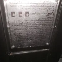 بخاری|بخاری، هیتر، شومینه|ری, تقی آباد|دیوار