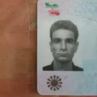 کارت ملی پیدا شده