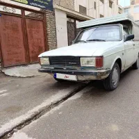 ه‌ه‌ه‌ه‌ پیکان وانت ه‌ه‌ه‌ه‌