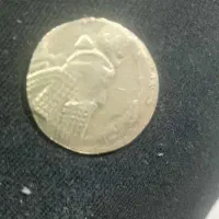 سکه ساسانی طلا