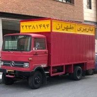 حمل اثاثیه منزل - کل مناطق ۱۰٪ خاور نیسان (باربری)