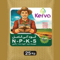 کودی که میوه ها هاتو بیشتر میکنه