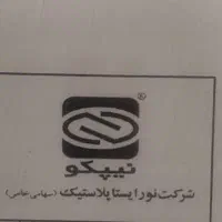 راننده لیفتراک