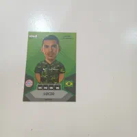 کیمدی‌کارت|اسباب‌‌بازی|قزوین, |دیوار