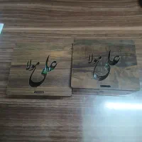 جعبه گیفت عیدغدیر