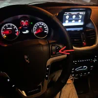 تعویض چراغ کیلومتر پخش پنل کولر