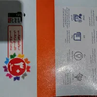 کتاب و آموزشی|کتاب و مجله آموزشی|بناب, |دیوار