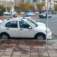 کوییک ساده 1402