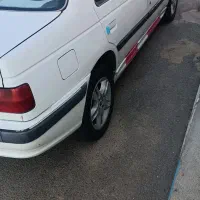 پارس مولتی پلکس 93