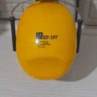 گوشی صداگیر