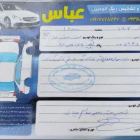 سمند LX مدل 95دوگانه دستی 175هزار تا کار واقعی|خودرو سواری و وانت|گرگان, |دیوار