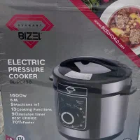 زودپزبرقی۹کاره بیزل اصل المان