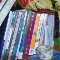 کتاب های کمک آموزشی