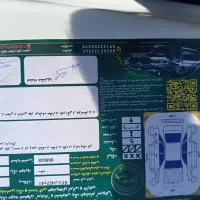 پراید وانت 151