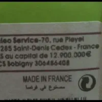 دیسک و صفحه و بلبرنگ والئو اصل اصل فرانسه|قطعات یدکی و لوازم جانبی|شاهینشهر, بانک استان|دیوار