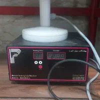 سیل القایی