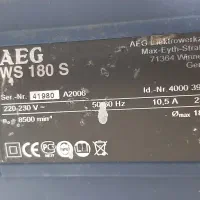 فرز اهنگری aeg آلمانی و فرز توسن نو