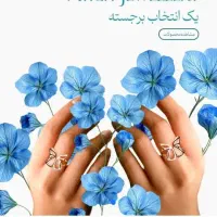 طراحی سایت اختصاصی - فروشگاهی، آموزشگاهی، شرکتی|خدمات رایانهای و موبایل|کرج, گلشهر|دیوار