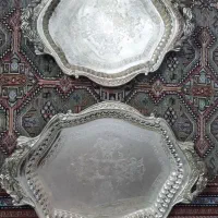 سینی