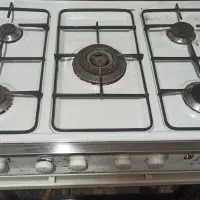 گاز پنج شعله