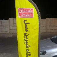 قفسه و تابلو شیرین عسل|فروشگاه و مغازه|تهران, شهرک خرازی|دیوار