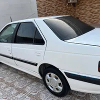 پارس سال ۸۸تمیز