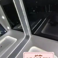 ب تعدادی نیرو جهت کار کناف نیازمندیم|استخدام معماری، عمران و ساختمانی|سبزوار, شرق کال عیدگاه|دیوار