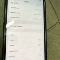گوشی ایفون۱۳نرمال سفید|موبایل|امیدیه, |دیوار