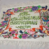 تابلوفرش دستبافت