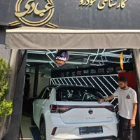 عبادی مرجع تشخیص رنگ برای خودروهای خاص- آجودانیه|خدمات موتور و ماشین|تهران, آجودانیه|دیوار