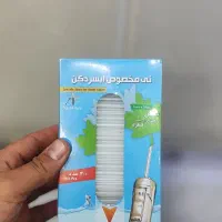 نی آبسردکن ۳۰۰ عددی|آب‌سردکن و تصفیه آب|قم, قلعه کامکار|دیوار