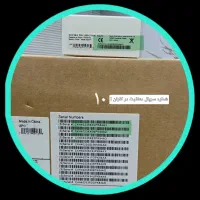آداپتور 20w شارژر ۲۰ وات اپل آیفون اورجینال اصلی|لوازم جانبی موبایل و تبلت|مشهد, امام رضا (ع)|دیوار