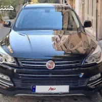 هن تنگ X7 مدل ۱۳۹۸