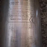 شناور  ترکیه  75کیلوات|ماشین‌آلات صنعتی|صوفیان, |دیوار