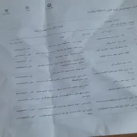پژو 207i اتوماتیک TU5P، مدل ۱۴۰۴|خودرو سواری و وانت|تبریز, |دیوار