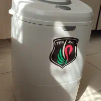 مینی واش و‌کهنه شور