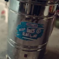 کره گیر برقی