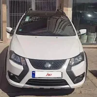 کوییک GXR
