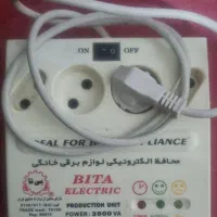 ۲ عدد محافظ وسایل برقی