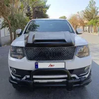 فروش خودرو آمیکو