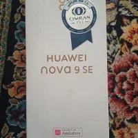 گوشی هواوی nova 9 SE|موبایل|مشهد, حجاب (شهرک غرب)|دیوار