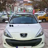 ۲۰۷پانا مدل۱۴۰۱