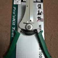 سیم لخت کن پروسکیت