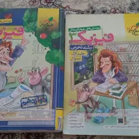 فیزیک دوازدهم تجربی  خیلی سبز هردوجلد