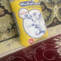 شیر خشک گوساله