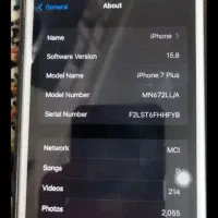 آیفن 7 پلاس ۱۲۸گیگ
