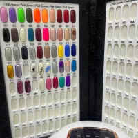 وسایل کاشت ناخن|آرایشگاه و سالنهای زیبایی|یزد, |دیوار