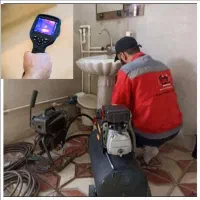 تاسیسات تشخیص ترکیدگی لوله بازکنی لوله کشی رفع